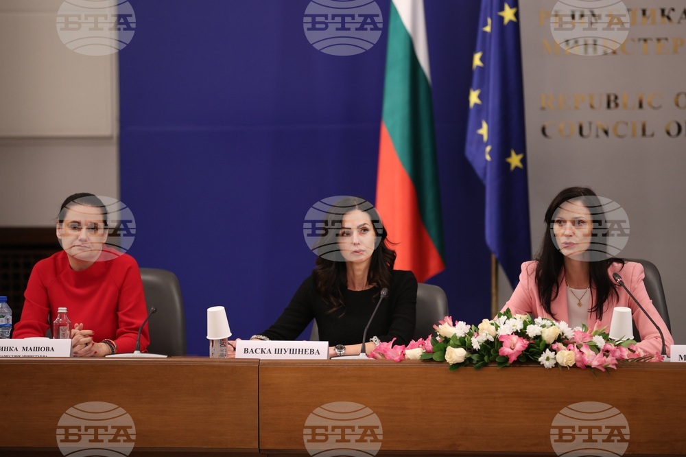 Министерски съвет - НСТС