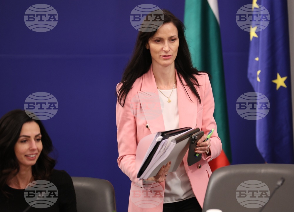 Министерски съвет - НСТС