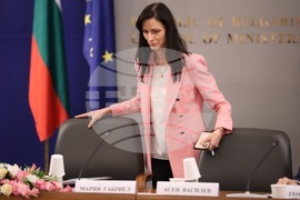 Министерски съвет - НСТС