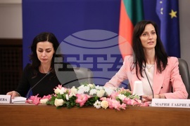 Министерски съвет - НСТС