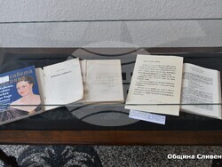 Снимка: Община Сливен