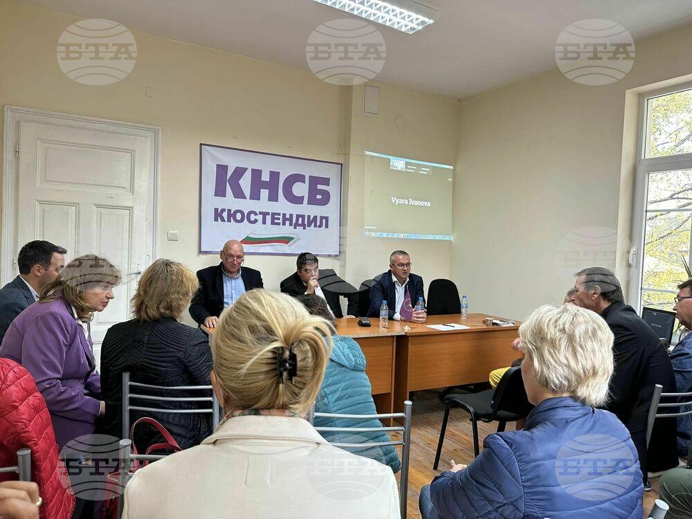 Среща с регионалния съвет на КНСБ в Кюстендил проведе кандидатът за кмет от ПП-ДБ Кристиян Иванчов