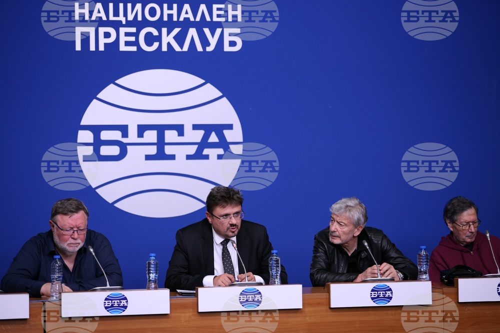 Национален пресклуб на БТА София - Театър „София“ - пресконференция