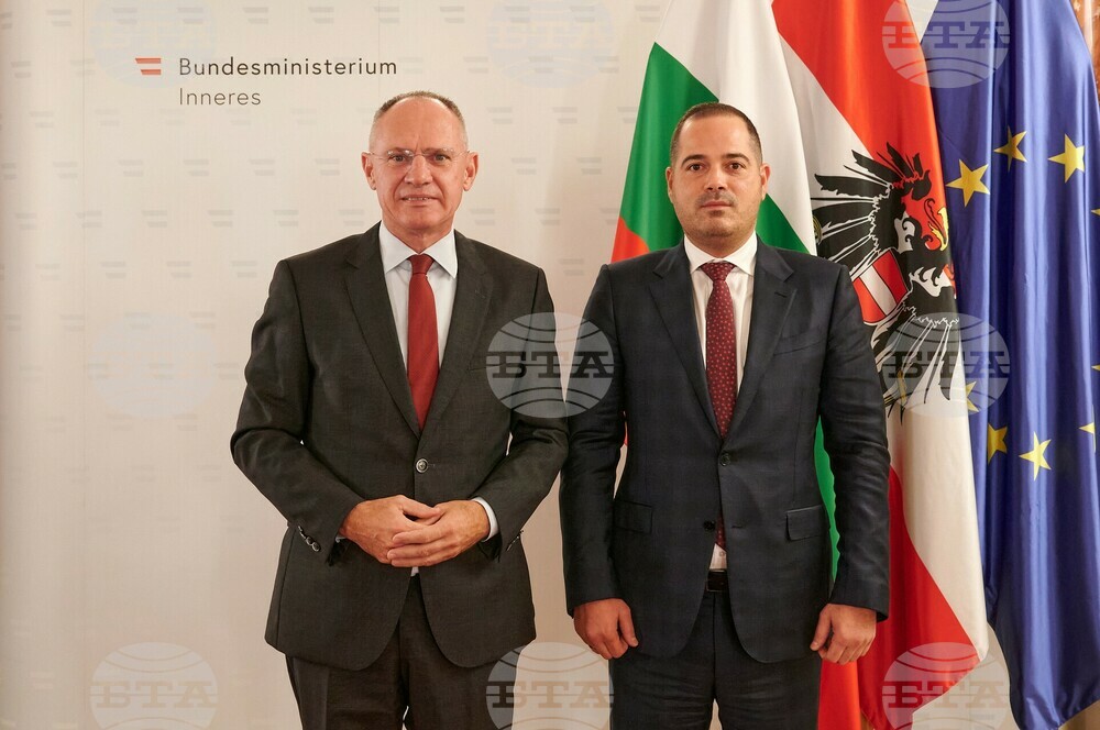 Interior Ministers of Bulgaria, Austria Discuss Illegal Migration, Police Force Cooperation