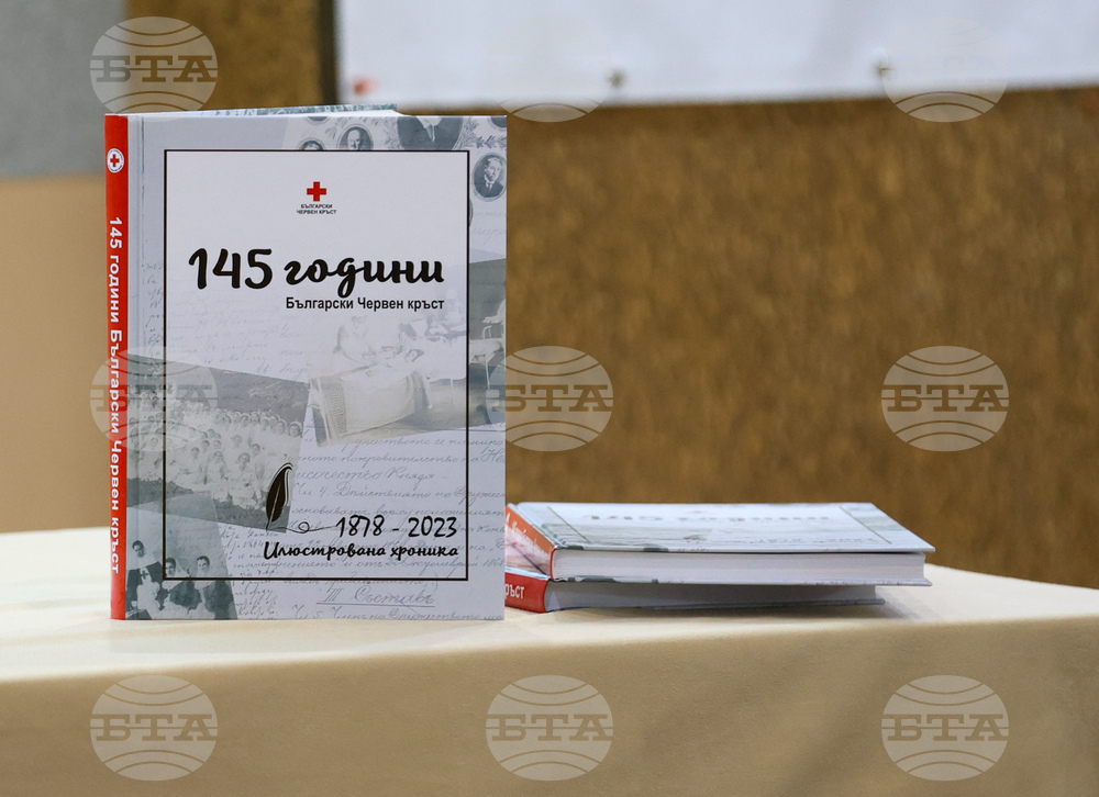 BTA Director General Presents Commemorative Coin Celebrating BTA's 125th Anniversary to Bulgarian Red Cross Chair Hristo Grigorov