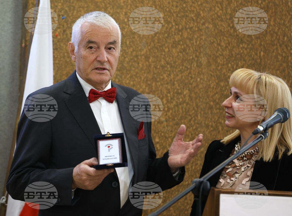 BTA Director General Presents Commemorative Coin Celebrating BTA's 125th Anniversary to Bulgarian Red Cross Chair Hristo Grigorov