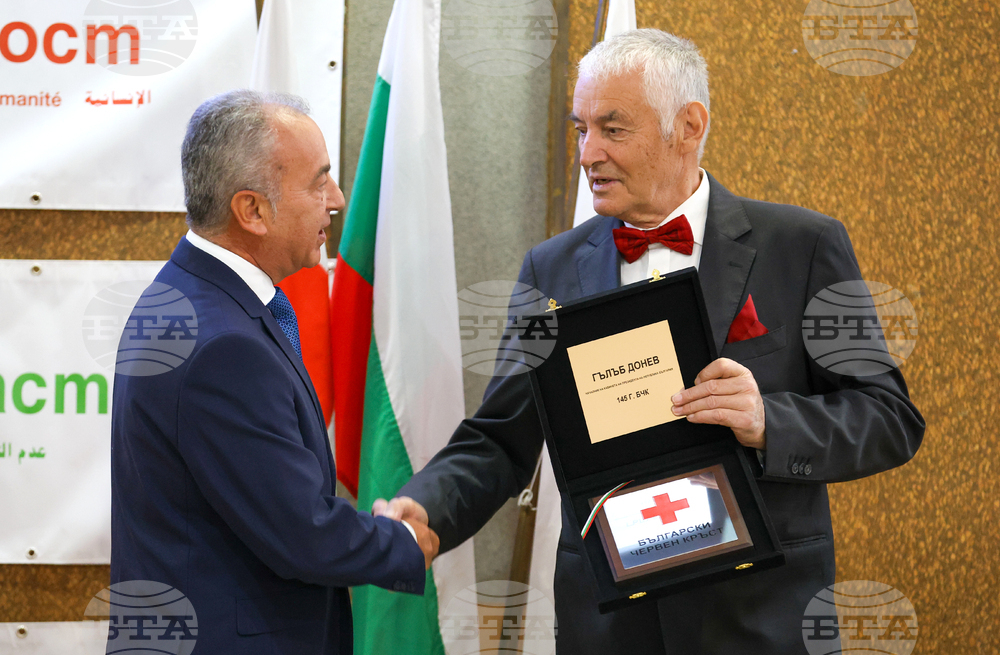BTA Director General Presents Commemorative Coin Celebrating BTA's 125th Anniversary to Bulgarian Red Cross Chair Hristo Grigorov