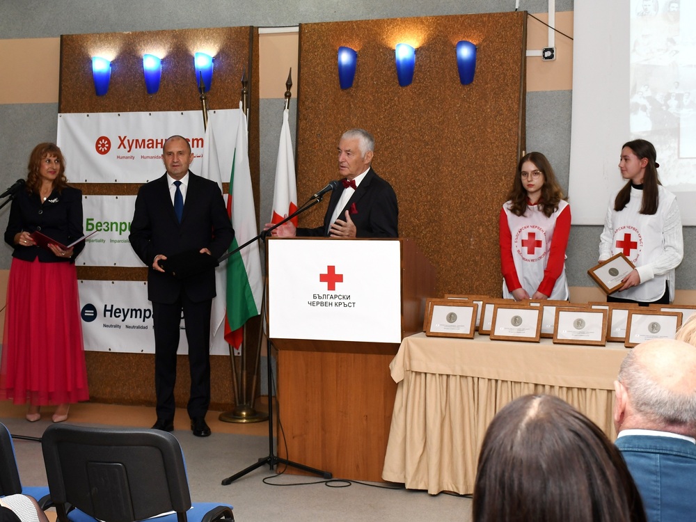 Българският Червен кръст отбеляза 145 години от своето създаване