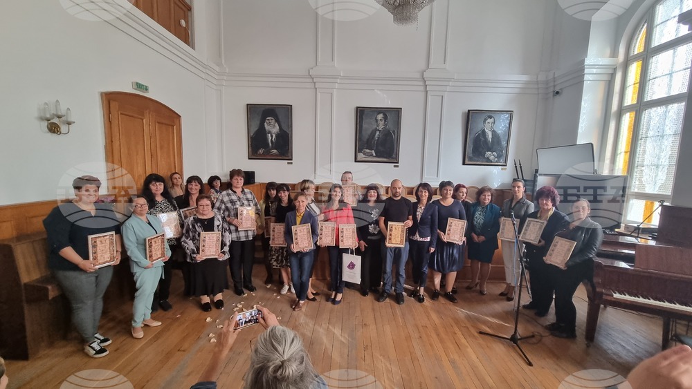 Габрово - награди - учители