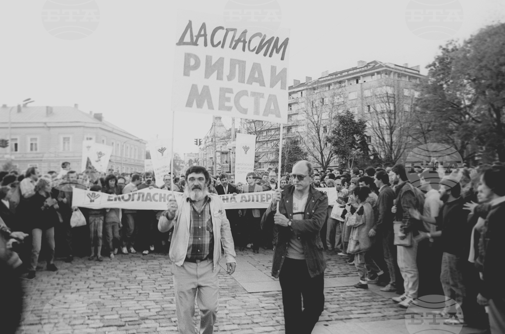 November 3, 1989: First Civic Demonstration against Totalitarian Regime in Bulgaria