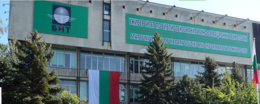 59 International Students Study at University of Library Studies and Information Technologies 