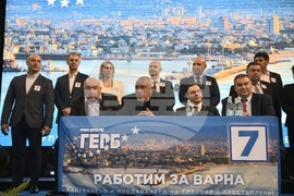Варна - ГЕРБ - местни избори - кампания