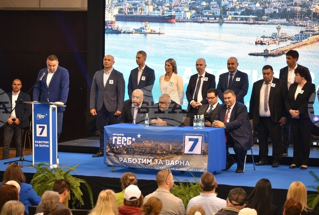 Варна - ГЕРБ - местни избори - кампания 