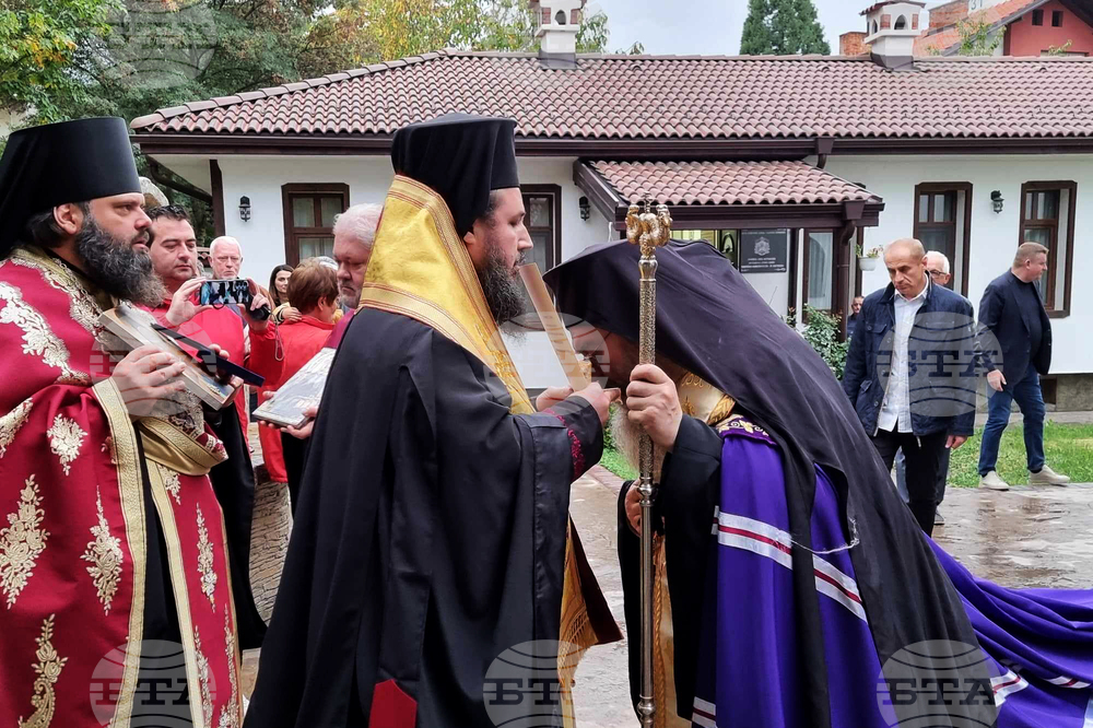 Кюстендил - храм "Св. вмчк Димитър Солунски" - мощи на Свети патриарх Евтимий Търновски