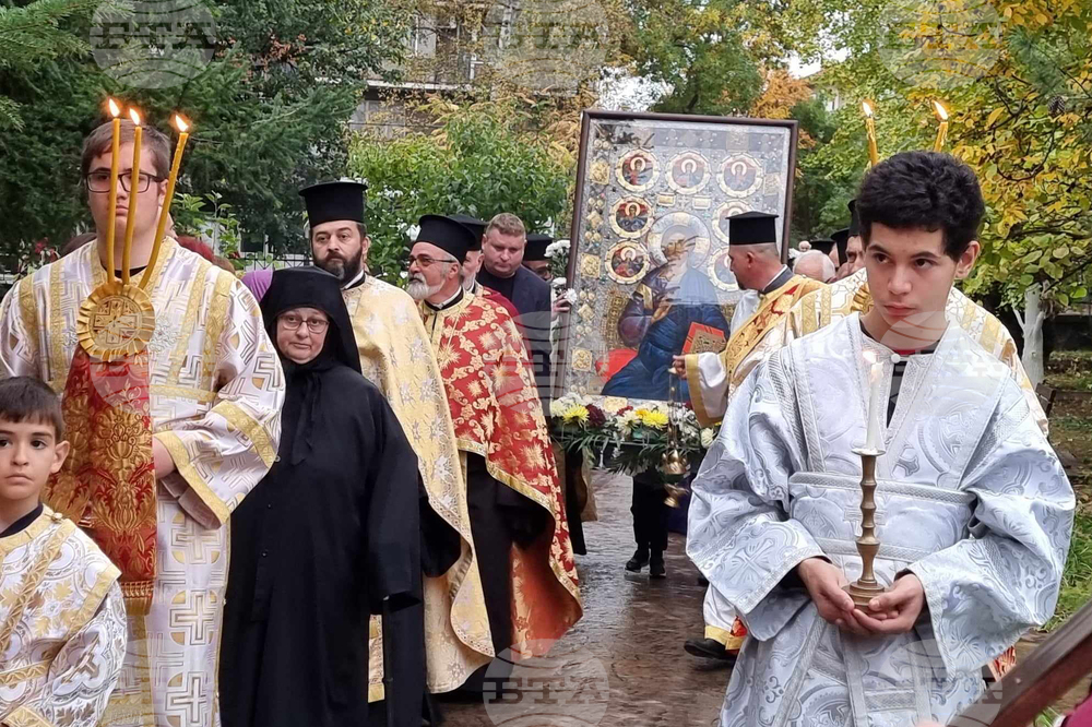 Кюстендил - храм "Св. вмчк Димитър Солунски" - мощи на Свети патриарх Евтимий Търновски