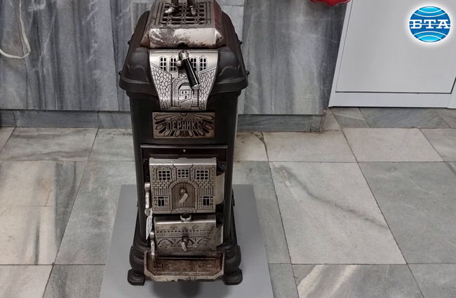 Пернишката печка се завърна вкъщи