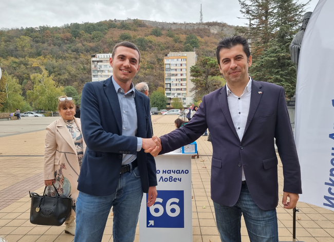 Съпредседателят на "Продължаваме Промяната" Кирил Петков подкрепи кандидата за кмет на Ловеч Искрен Арабаджиев