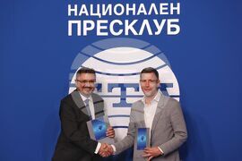 Национален пресклуб на БТА - партньорство - договор - подписване