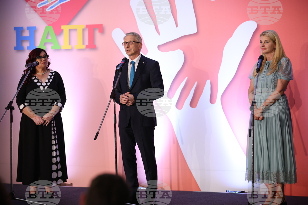 „Спасители на детството“ - церемония