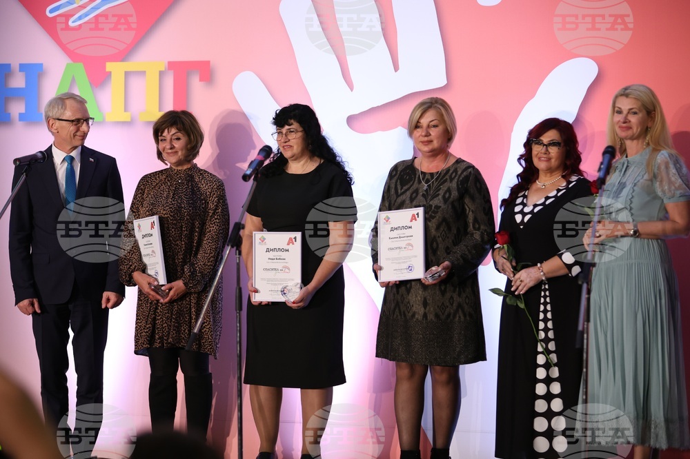 „Спасители на детството“ - церемония