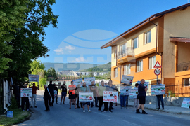 Село Белащица - кариери - протест