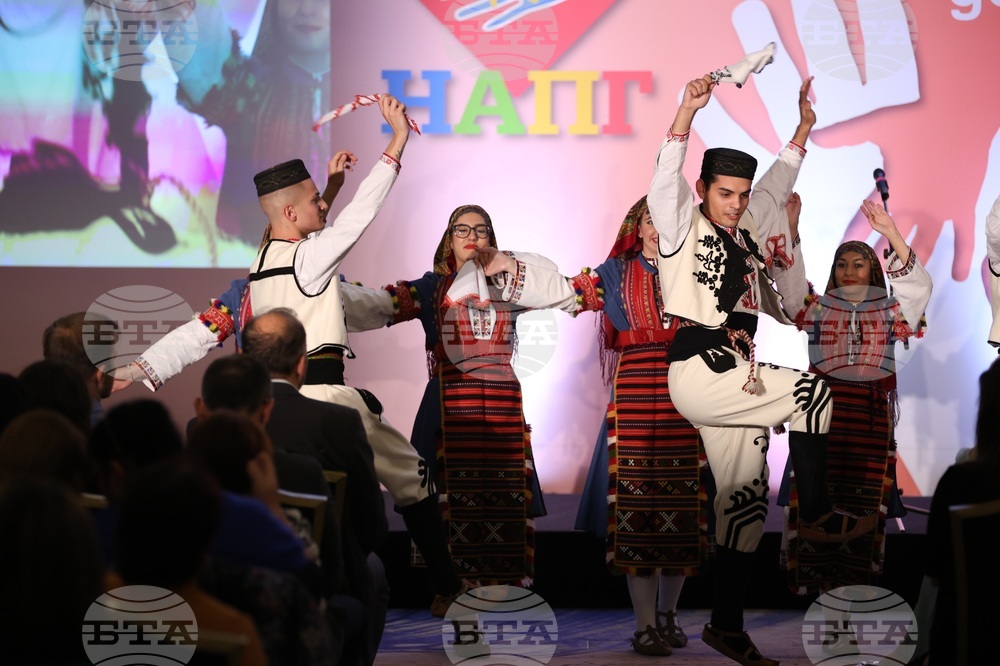 „Спасители на детството“ - церемония