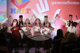 „Спасители на детството“ - церемония