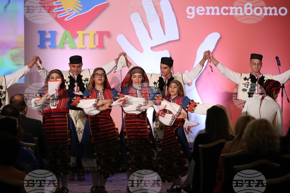 „Спасители на детството“ - церемония