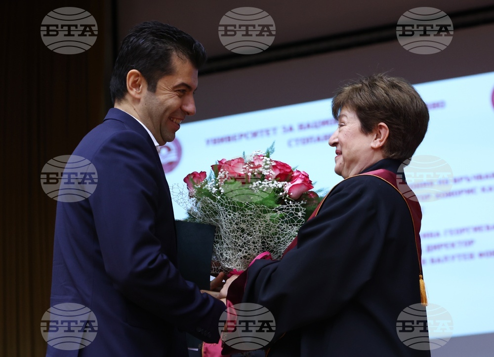 УНСС - Кристалина Георгиева - Доктор хонорис кауза