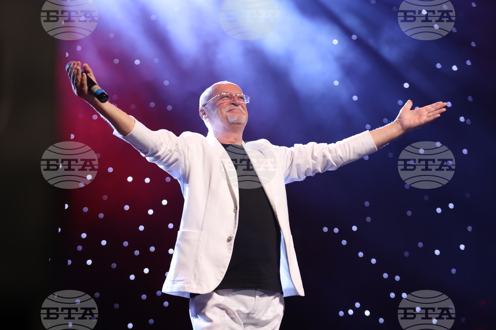 НДК - концерт „Рок поезия“