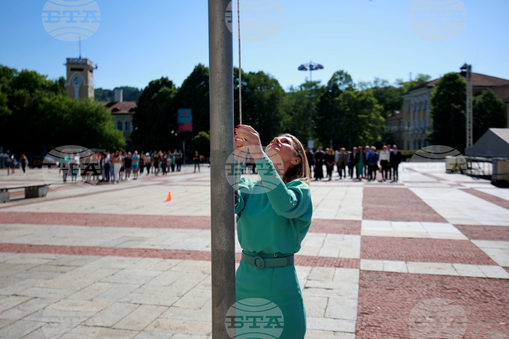 Габрово - празник