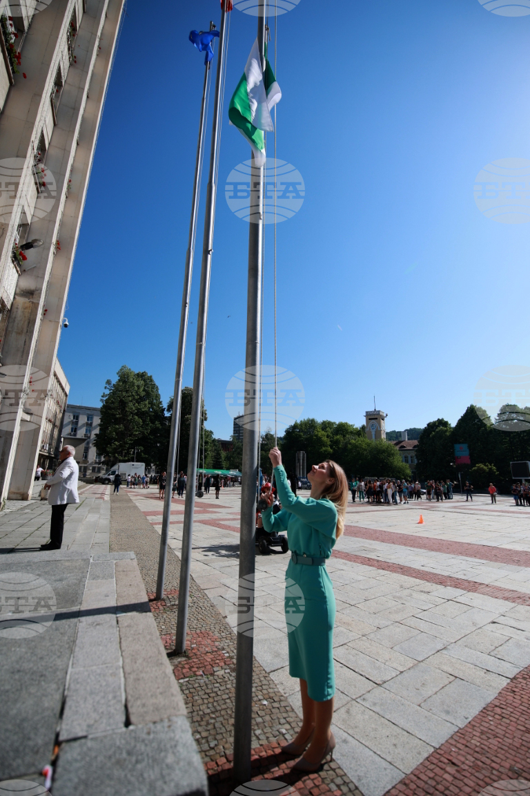 Габрово - празник