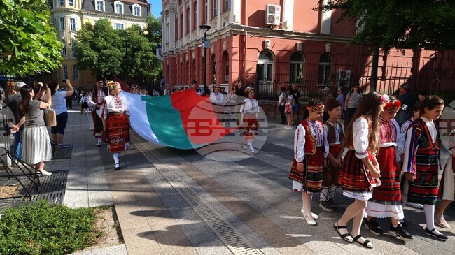 Плевен - Начално училище "Христо Ботев" - годишнина