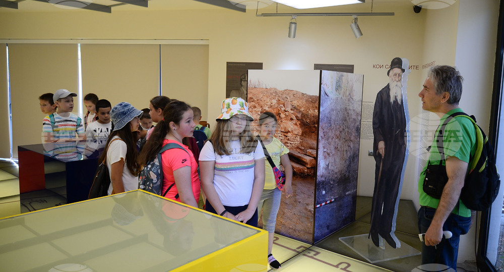 Разград - Международен ден на музеите