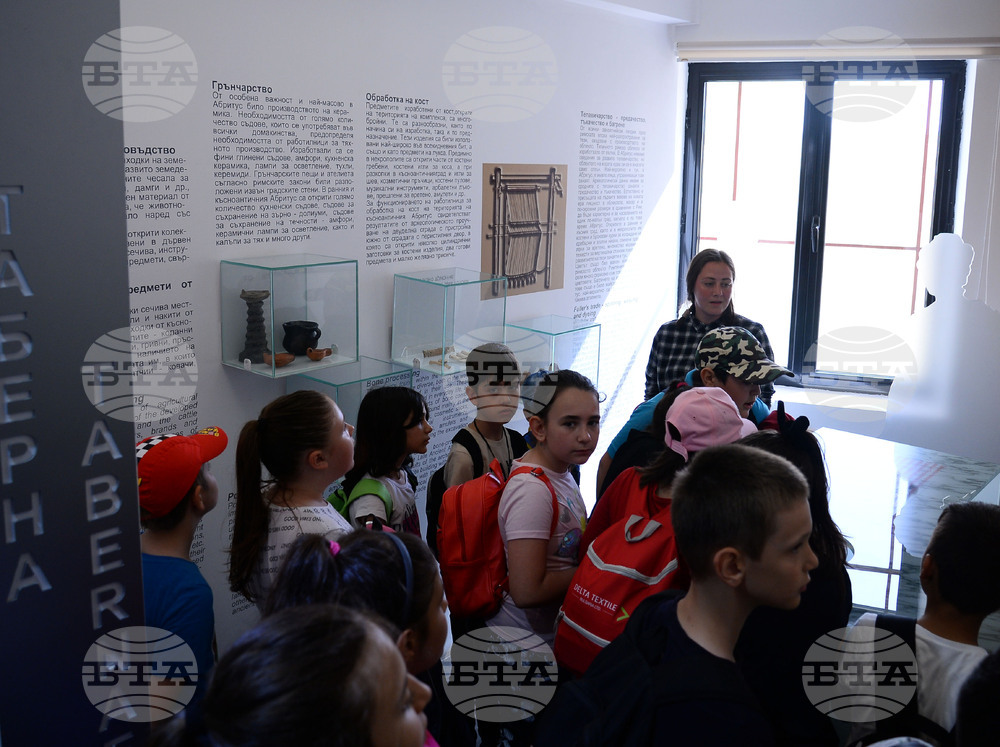 Разград - Международен ден на музеите