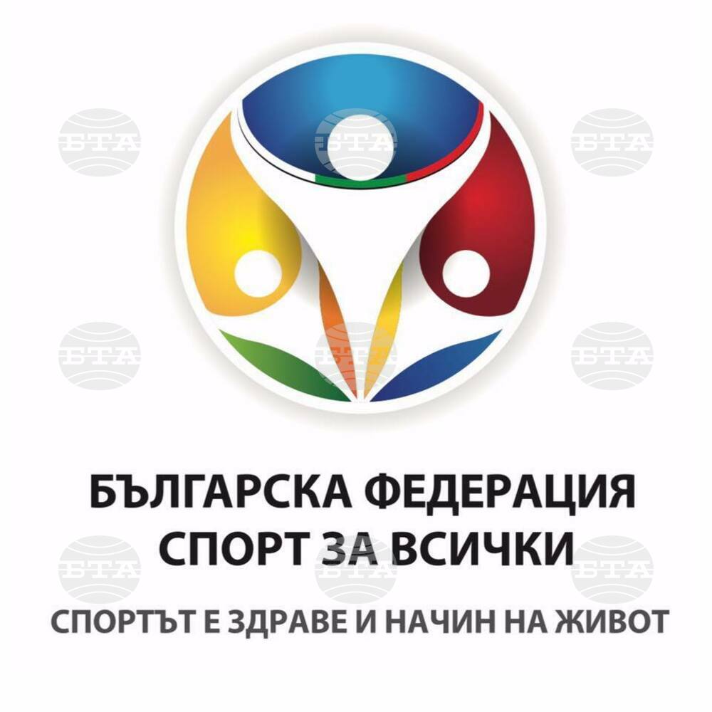 Кампанията „Световен ден на предизвикателството 2022“ продължава в Ловеч, Плевен и Благоевград