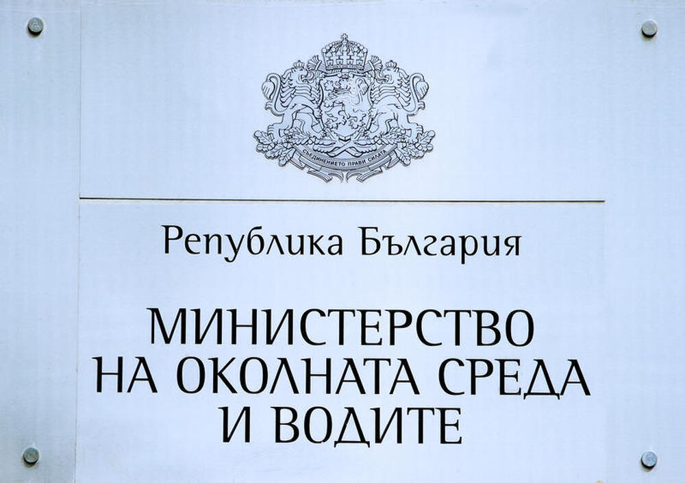 Научната дейност в областта на климатологията трябва да се засили, ще обръщам внимание на НИМХ, увери министър Борислав Сандов