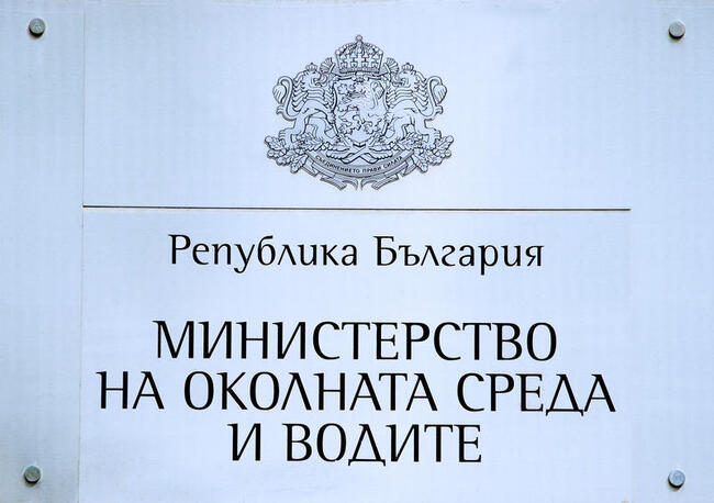 Научната дейност в областта на климатологията трябва да се засили, ще обръщам внимание на НИМХ, увери министър Борислав Сандов