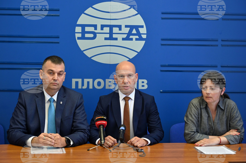 Пловдив - пресклуб на БТА - пресконференция