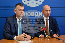 Пловдив - пресклуб на БТА - пресконференция