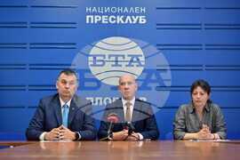 Пловдив - пресклуб на БТА - пресконференция