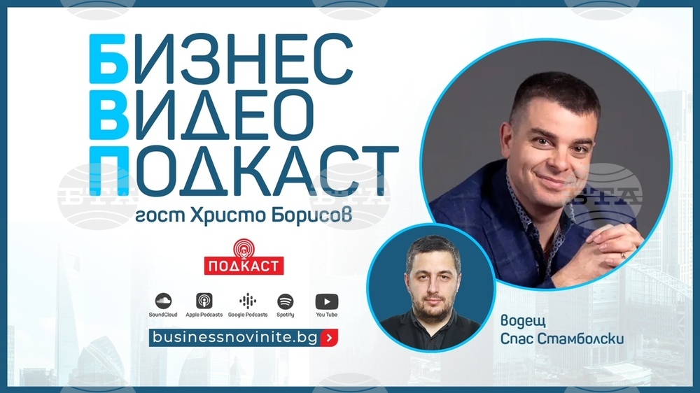 бТВ Медиа Груп стартира "Бизнес Видео Подкаст"