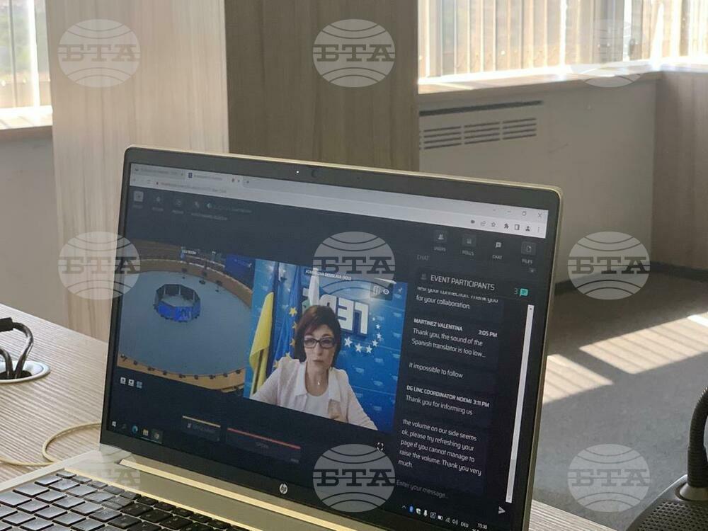 Десислава Атанасова участва в онлайн среща на председателите на парламентарни групи от семейството на ЕНП от всички държави-членки на ЕС