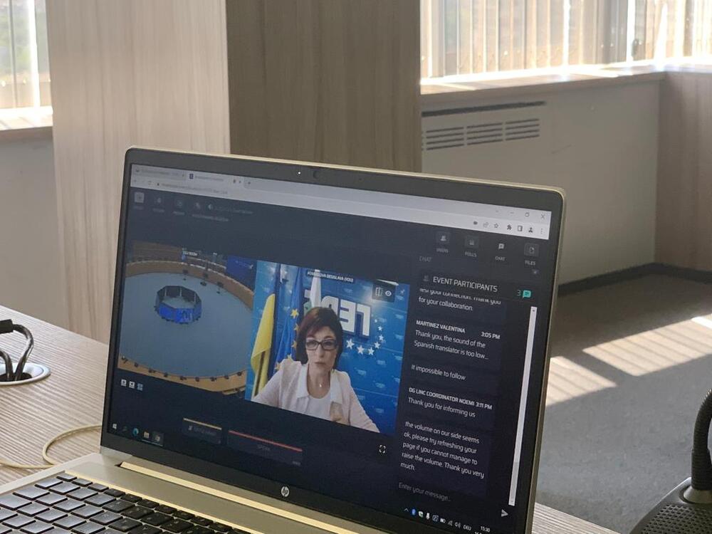 Десислава Атанасова участва в онлайн среща на председателите на парламентарни групи от семейството на ЕНП от всички държави-членки на ЕС