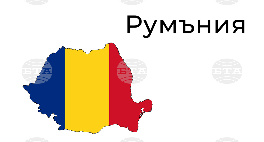 Останки от руски дронове са открити на две места в Румъния близо до границата с Украйна, съобщи министерството на отбраната