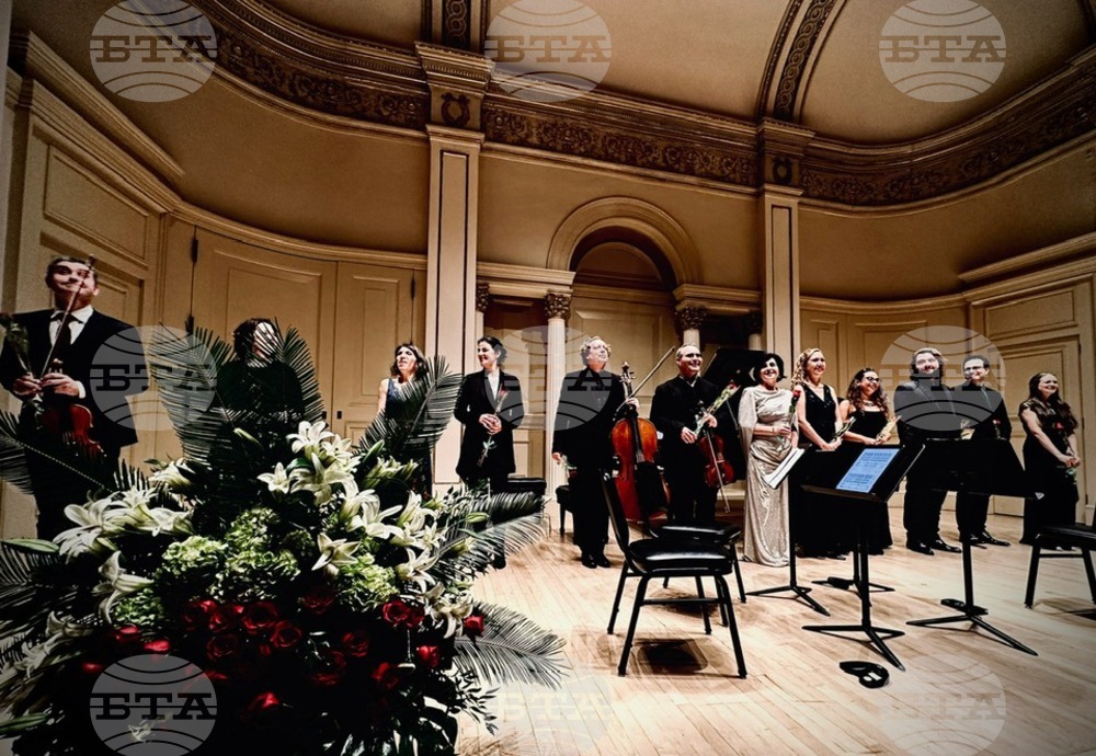 New Season of Bulgarian Concert Evenings in New York Opens with Carnegie Hall Gala