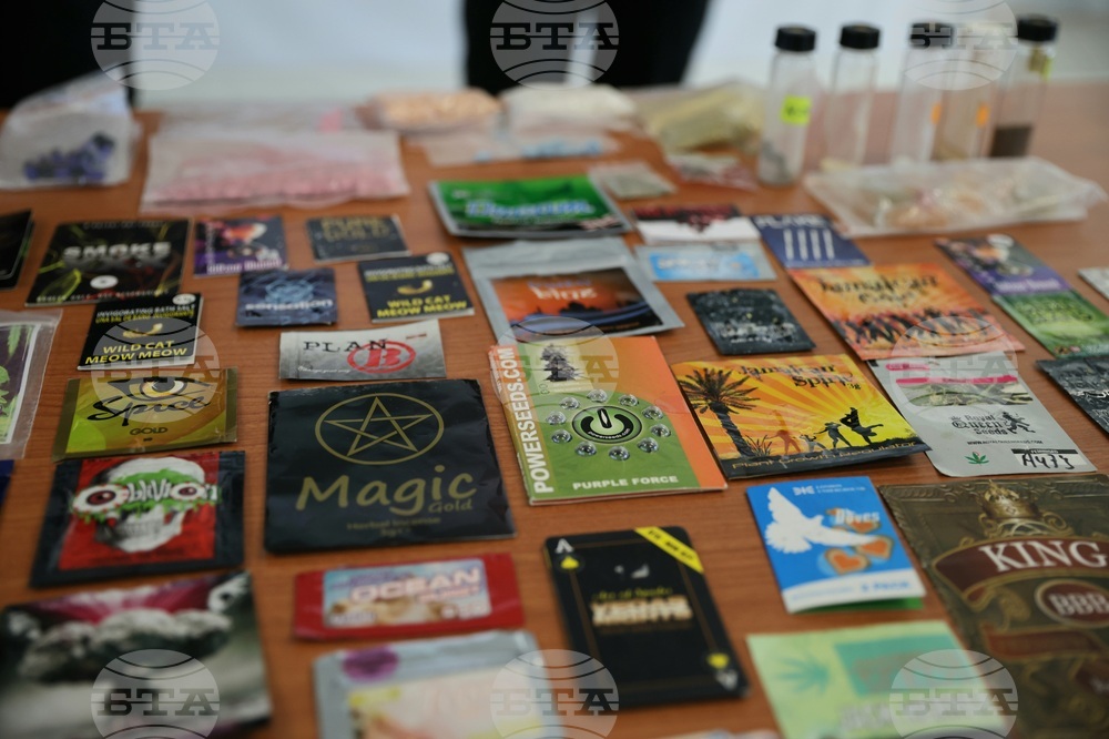 Летище София - Агенция „Митници" - DEA - Агенция за борба с наркотиците на САЩ - инициатива