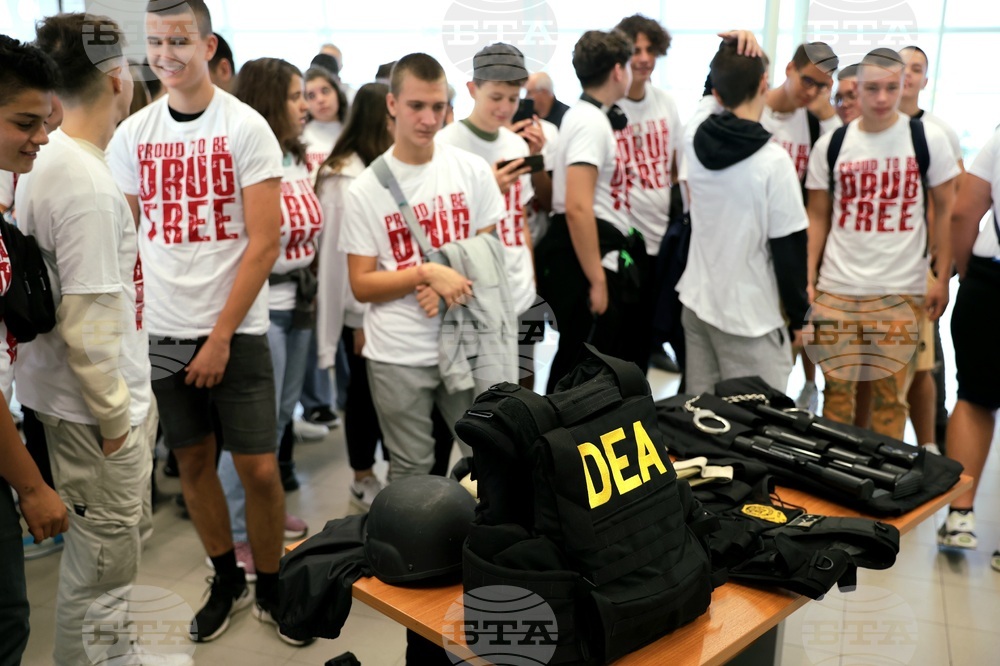 Летище София - Агенция „Митници" - DEA - Агенция за борба с наркотиците на САЩ - инициатива