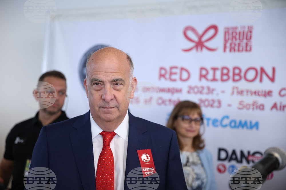 Летище София - Агенция „Митници" - DEA - Агенция за борба с наркотиците на САЩ - инициатива