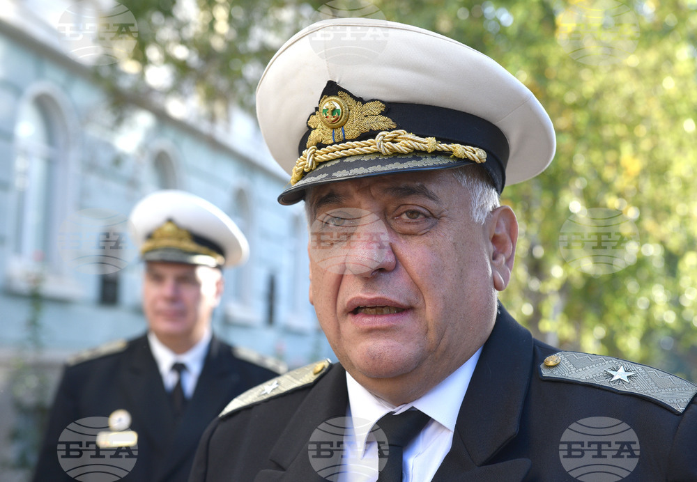 Варна - ВВМУ  „Н. Й. Вапцаров“ - конференция